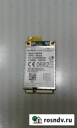 3G модем Huawei EM820W Северодвинск - изображение 1