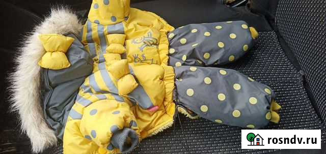 Комбинезон для собаки Котово - изображение 1