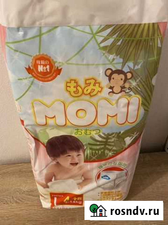 Подгузники momi 9-14 кг L Чебоксары - изображение 1