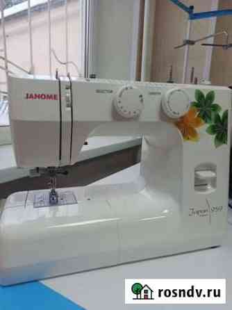 Швейная машина Janome origami959 Новомосковск