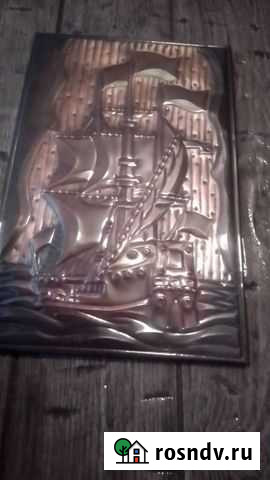 Чеканка Парус Махачкала - изображение 1