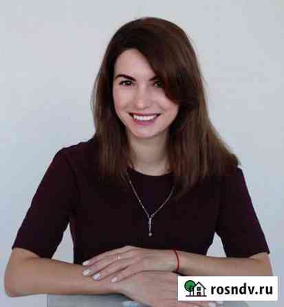 Бухгалтер для Торговли Новосибирск