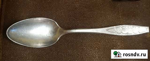 Ложка СССР 1950-e гг. алюминий Воронеж - изображение 1