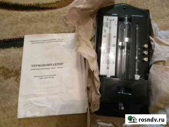 Термоконтактор ТК-10А запчасти гигрометров вит-1 Мытищи