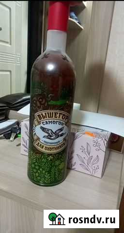 Бутылка Курск - изображение 1