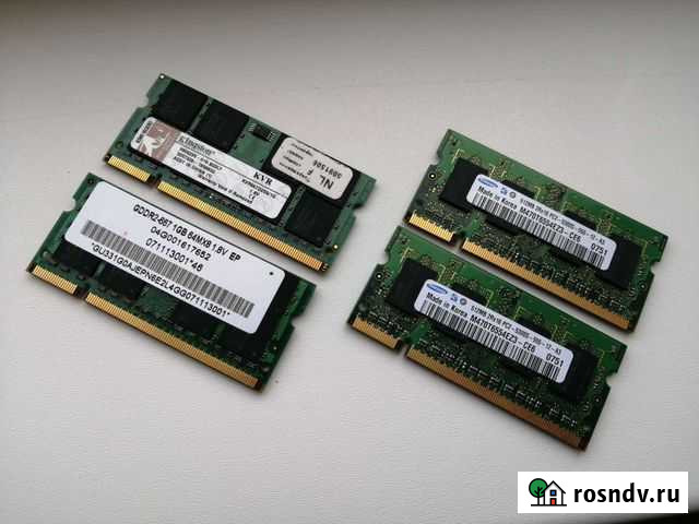 Оперативная память ddr2 для ноутбука (so-dimm 667m Саранск - изображение 1