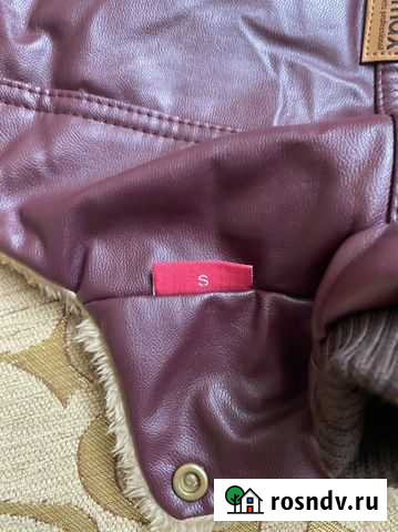 Куртка для собак мелких пород Кострома - изображение 1