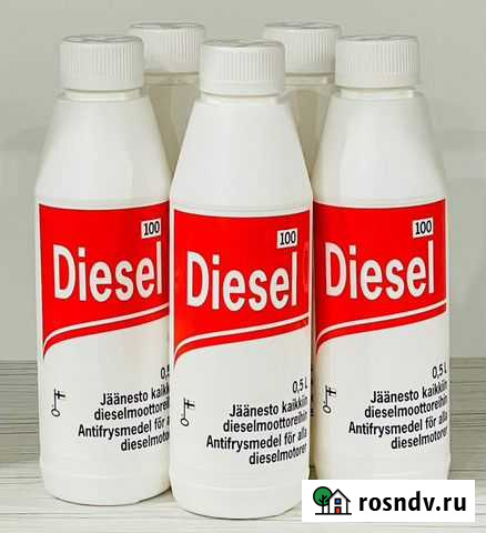 Дизель 100 Мурманск - изображение 1