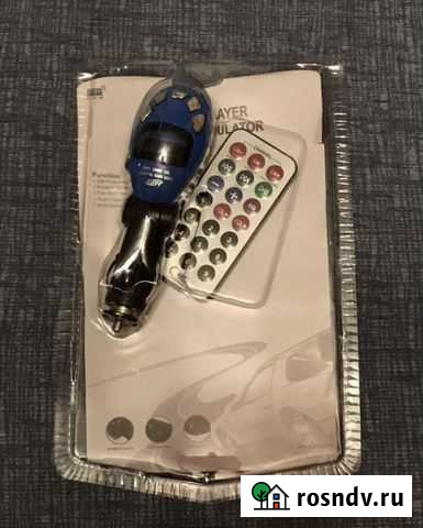 Мр3 плеер для машины с фм-модулятором Коммунар - изображение 1