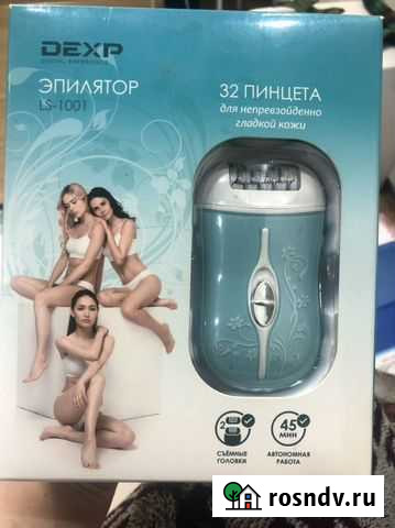 Эпилятор Евпатория - изображение 1