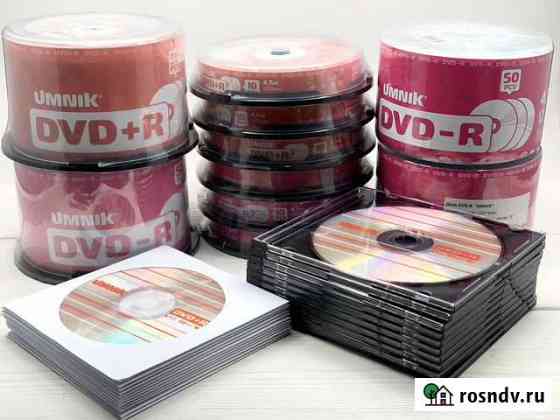 Чистые диски DVD-R/DVD+R Иркутск