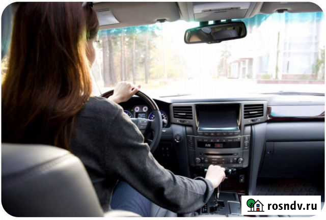 Автоинструктор женщина Одинцово - изображение 1