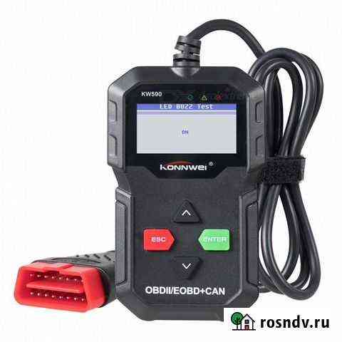 Автосканер портативный OBD konnwei KW-590 Новосибирск