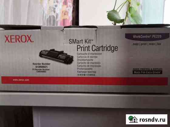 Картридж xerox pe220 Лиски