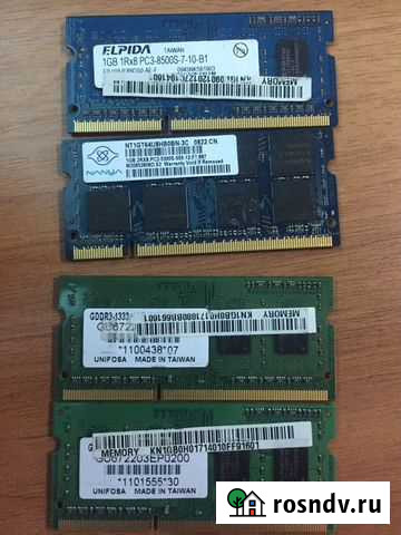 Оперативная память 1GB1R PC3-8500S-7-10-B1 Челябинск - изображение 1