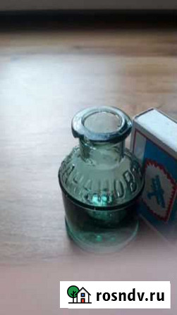 Бутылка царская Казань - изображение 1