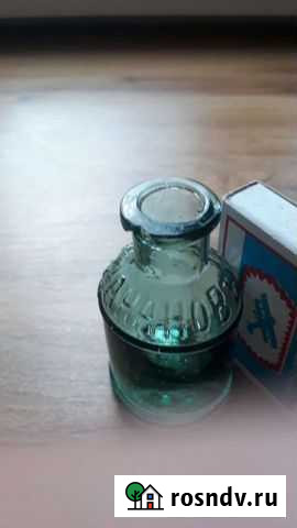 Бутылка царская Казань - изображение 1