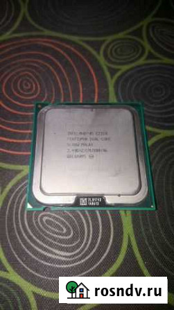 Intel pentium dualcore E2220 2x2.4Ghz Симферополь - изображение 1