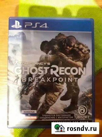 Tom clancys ghost recon breakpoint ps4 Киселевск - изображение 1