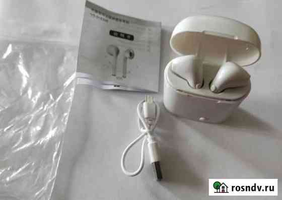 Беспроводные наушники I9s (аналог AirPods) Вятские Поляны