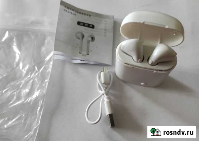 Беспроводные наушники I9s (аналог AirPods) Вятские Поляны - изображение 1