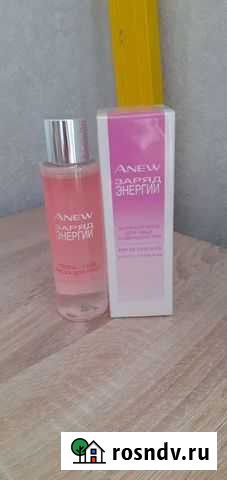 Крем для лица 25+ Ковров - изображение 1