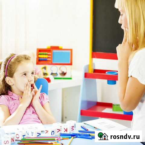 Дефектолог, логопед, клинический логопед Сочи - изображение 1
