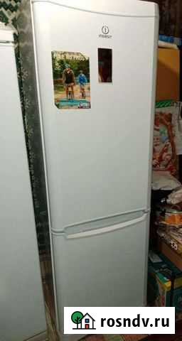 Холодильник Навля - изображение 1