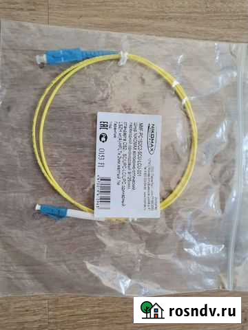 Патчкорд оптический Сочи - изображение 1