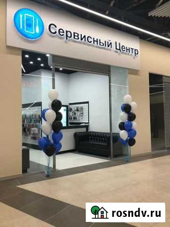 Работа в ателье Новый Уренгой - изображение 1