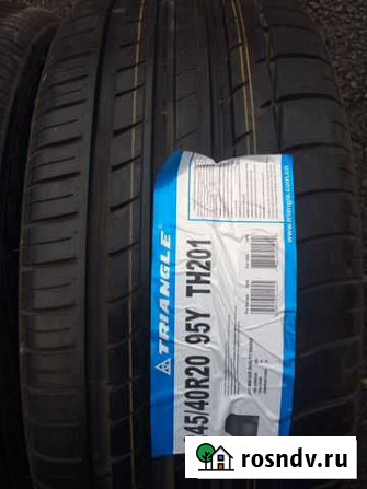 Triangle 245/40 R20 Астрахань - изображение 1