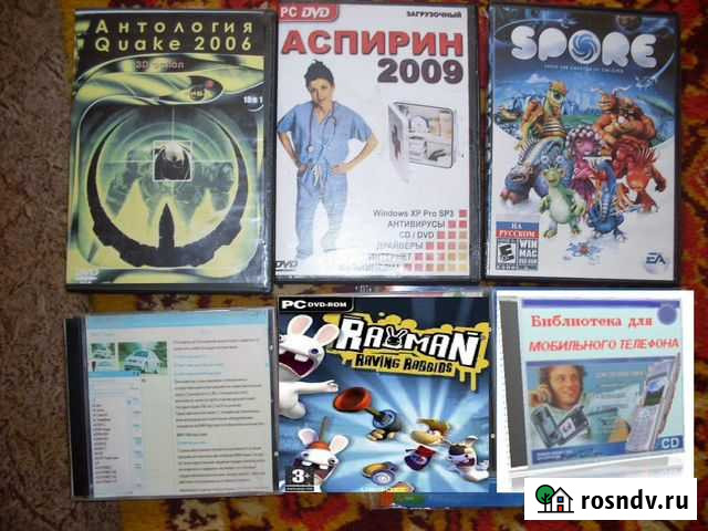 Диски Самара - изображение 1