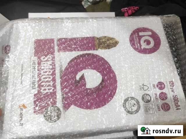 Бумага офисная 120 гр/м Махачкала - изображение 1