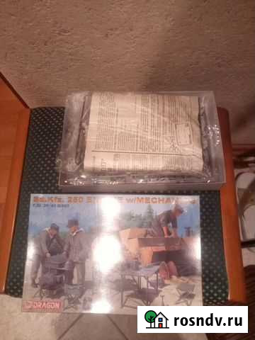 Модели для склеивания 3528 и 3527 и 6112 и 35231 Королев - изображение 1