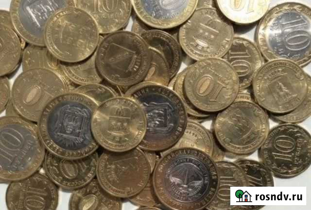 Обмен монет Иваново - изображение 1