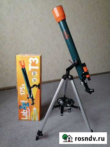 Телескоп Красноярск - изображение 1