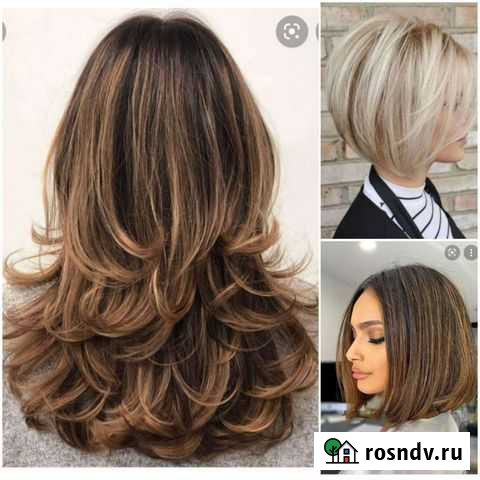 Приглашаю на стрижки Ковров - изображение 1