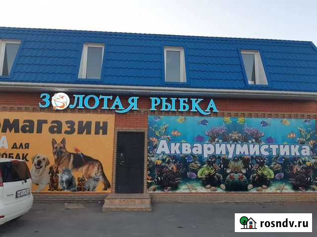 Вывеска, буквы объемные, световая реклама Ростов-на-Дону - изображение 1