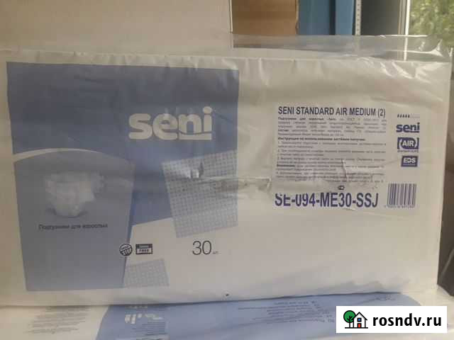 Памперсы для взрослых Seni Барнаул - изображение 1