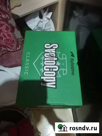 Бумага a4 Svetocopy Новороссийск - изображение 1