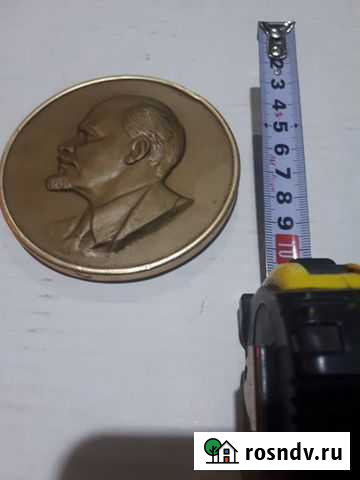 Ленин Чернянка - изображение 1