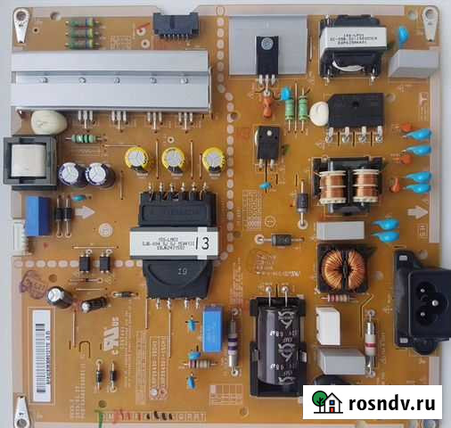 PSU Курск - изображение 1