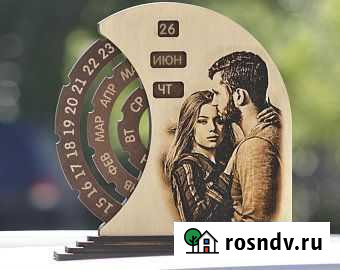 Вечный календарь с вашим фото- символ вечной любви Самара - изображение 1