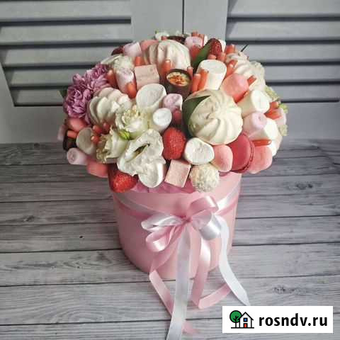 Сладкая коробочка Тосно - изображение 1