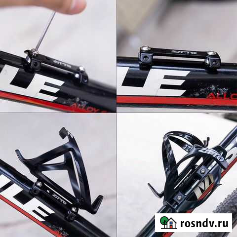 Крепление под 2 флягодержателя Ярославль - изображение 1