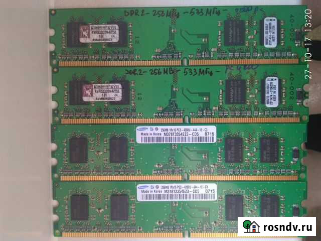Оперативная память DDR2 PC4200/PC5300/PC6400 Барнаул - изображение 1