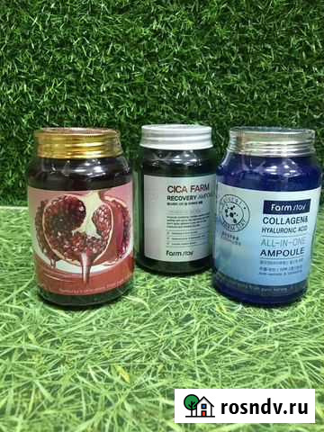 Сыворотки Ноябрьск - изображение 1