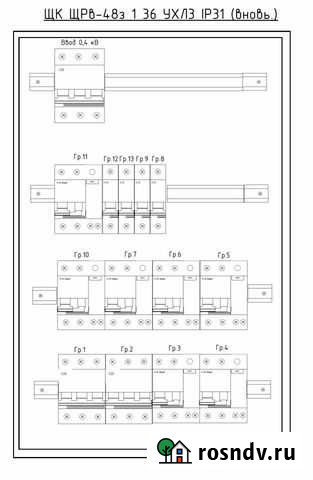 Проектирование Ижевск - изображение 1
