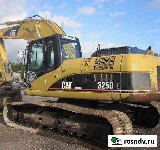 Разбор экскаватора Cat 325DL Иркутск
