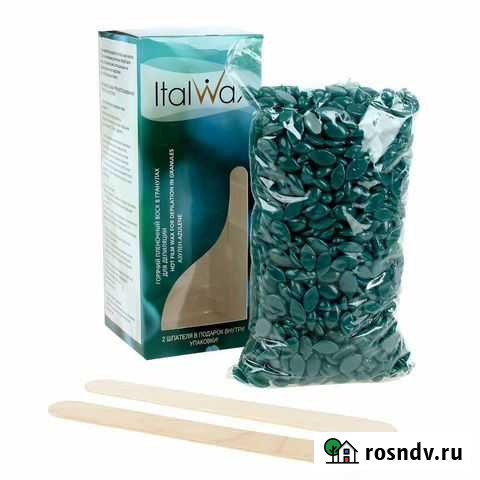ItalWax Natura Azulene Азулен Воск горячий (пленоч Улан-Удэ - изображение 1
